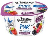 Pur Bio Joghurt Angebote von Gläserne Molkerei bei REWE Rostock für 0,69 €