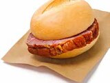 Aktuelle Wecker Angebote bei GLOBUS in Krefeld Aktuelles Kasseler-Brötchen Angebot bei GLOBUS in Krefeld ab 2,80 €