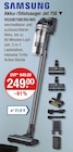 Akku-/Stielsauger Jet 75E von Samsung für 249,00 € bei V-Markt im Angebot Akku-/Stielsauger Jet 75E von Samsung im aktuellen V-Markt Prospekt