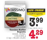 Tassimo Kaffee Kapseln im Angebot bei E center in Baden-Baden Tassimo Kaffee Kapseln Angebote von Jacobs bei E center Baden-Baden für 3,99 €
