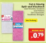 Spül- und Wischtuch von Gut & Günstig für 0,79 € bei Marktkauf im Angebot Spül- und Wischtuch von Gut & Günstig im aktuellen Marktkauf Prospekt