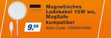 Magnetisches Ladekabel 15W ws Angebote von VIVANCO bei expert Ettlingen für 9,99 €