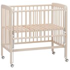 BEISTELLBETT 95/51/91 cm im Angebot bei XXXLutz in Lingen BEISTELLBETT 95/51/91 cm Angebote von My Baby Lou bei XXXLutz Lingen für 129,90 €