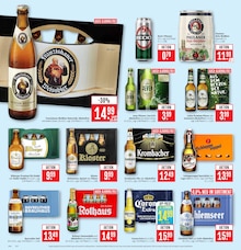 Radler im Marktkauf Prospekt "Aktuelle Angebote" mit 39 Seiten (Offenbach (Main))