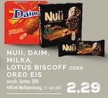 NUII im Angebot bei EDEKA in Voerde NUII Angebote bei EDEKA Voerde für 2,29 €