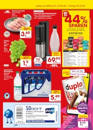 Kaffeebohnen im Netto Marken-Discount Prospekt Kaffeebohnen im Netto Marken-Discount Prospekt "Aktuelle Angebote" auf Seite 49