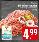 Aktuelles Frisches Schweinegehacktes Angebot bei EDEKA in Wuppertal ab 4,99 €