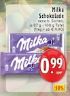 Angebot im EDEKA Dinslaken Prospekt EDEKA Dinslaken Prospekt mit im Angebot für 0,99 €