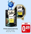 Aktuelles Selection in Sauce mit Huhn Angebot bei Hieber in Freiburg (Breisgau) ab 0,49 €