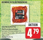 Grillnackensteaks von GUT&GÜNSTIG im aktuellen EDEKA Prospekt