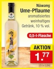 Zimmermann Nordhorn - Ume-Pflaume Angebot im Prospekt Ume-Pflaume bei Zimmermann im Nordhorn Prospekt für 1,77 €