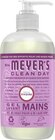 Gel lavant mains Huile d’olive & Aloé vera Parfum Pivoine Clean Day - MRS MEYER’S - Casino Supermarchés à Épinal Gel lavant mains Huile d’olive & Aloé vera Parfum Pivoine Clean Day - MRS MEYER’S en promo chez Casino Supermarchés Épinal à 2,68 €