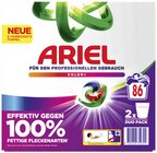 Vollwaschmittel im Angebot bei METRO in Neu-Ulm Vollwaschmittel Angebote von Ariel bei METRO Neu-Ulm für 22,60 €