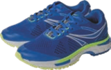 CHAUSSURES DE COURS - WALKX SPORT en promo à 19,99 € chez Aldi CHAUSSURES DE COURS - WALKX SPORT dans le catalogue Aldi