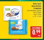 Aktuelles Joghurt Angebot bei Marktkauf in Fürth ab 0,99 €
