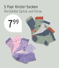 Kinder-Socken für 7,99 € bei EDEKA im Angebot Kinder-Socken im aktuellen EDEKA Prospekt