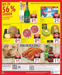 Steak Angebot im aktuellen EDEKA Prospekt auf Seite 16