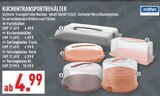 Partybutler Angebote von rotho bei Marktkauf Herford für 4,99 €