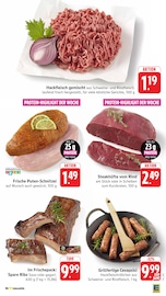 Hackfleisch im EDEKA Prospekt in Karlsruhe Aktueller EDEKA Prospekt mit Hackfleisch, "Aktuelle Angebote", Seite 5