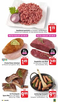 Steak im aktuellen EDEKA Prospekt (Karlsruhe) Steak im EDEKA Prospekt "Aktuelle Angebote" mit 43 Seiten (Karlsruhe)