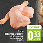 E center Krefeld Prospekt mit  im Angebot für 0,33 €