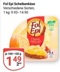Angebot im GLOBUS Bochum Prospekt GLOBUS Bochum Prospekt mit im Angebot fĂŒr 1,49 âŹ