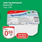 GLOBUS - Speisequark Angebot im Prospekt Speisequark bei GLOBUS im Prospekt "" für 0,59 €