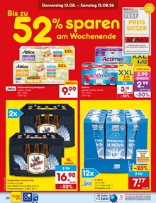 Katzenfutter im Netto Marken-Discount Prospekt "Aktuelle Angebote" mit 63 Seiten (Neuss)
