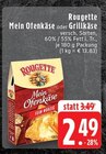Mein Ofenkäse Angebote von Rougette bei EDEKA Mönchengladbach für 2,49 €