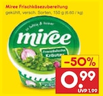 Netto Marken-Discount Sigmarszell Prospekt mit  im Angebot für 0,99 €