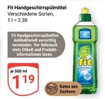 GLOBUS - Handgeschirrspülmittel Angebot im Prospekt Handgeschirrspülmittel bei GLOBUS im Prospekt "" für 1,19 €