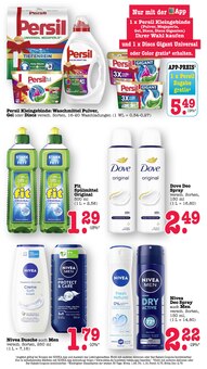 Persil im aktuellen EDEKA Prospekt (Offenbach (Main)) Persil im EDEKA Prospekt "Aktuelle Angebote" mit 69 Seiten (Offenbach (Main))