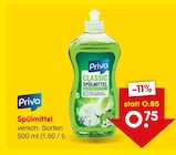 Classic Spülmittel im Netto Marken-Discount Prospekt Classic Spülmittel von Priva im aktuellen Netto Marken-Discount Prospekt für 0,75 €