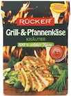 Netto mit dem Scottie Pinneberg - Grill- & Pfannenkäse Angebot im Prospekt Grill- & Pfannenkäse bei Netto mit dem Scottie im Pinneberg Prospekt für 2,29 €