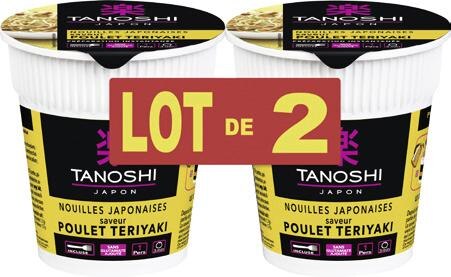 Nouilles japonaises saveur Poulet Teriyaki