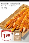 Aktuelles Marinierter Garnelenspieß Angebot bei GLOBUS in Duisburg ab 1,99 €