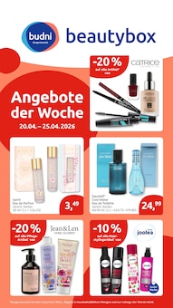 Smartphone im E center Prospekt "Aktuelle Angebote" mit 74 Seiten (Ulm)