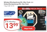 Aktuelle Katzenfutter Angebote bei GLOBUS in Ludwigshafen (Rhein) Aktuelles Mischpackung XXL Angebot bei GLOBUS in Ludwigshafen (Rhein)