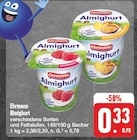 EDEKA Sommerach Prospekt mit  im Angebot für 0,33 €