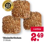Aktuelle Wecker Angebote bei E center in Karlsruhe Aktuelles Dinkelbrötchen Angebot bei E center in Karlsruhe ab 2,49 €