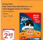 Play Tubes Naturally Delicious von Purina Felix für 2,49 € bei GLOBUS im Angebot Play Tubes Naturally Delicious von Purina Felix im aktuellen GLOBUS Prospekt
