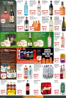 Wodka im GLOBUS Prospekt "Aktuelle Angebote" mit 25 Seiten (Krefeld)