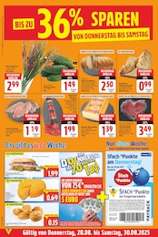 Payback Angebot im aktuellen E center Prospekt auf Seite 23