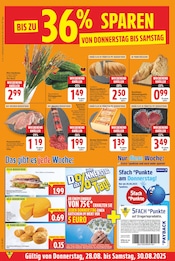Butterkäse Angebote im Prospekt "Aktuelle Angebote" von E center Butterkäse Angebote im Prospekt "Aktuelle Angebote" von E center auf Seite 23