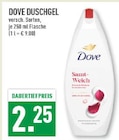 Duschgel Angebote von Dove bei Marktkauf Pulheim für 2,25 €