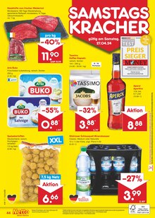 Kartoffeln im Netto Marken-Discount Prospekt "Aktuelle Angebote" mit 51 Seiten (Rostock)