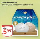 Geschenk-Set Angebote von Dove bei GLOBUS Trier für 5,99 €