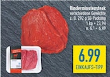 Rinderminutensteak im Angebot bei diska in Weiden Rinderminutensteak Angebote bei diska Weiden für 6,99 €