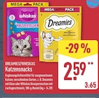 Knuspertaschen mit Lachs Geschmack von Whiskas im aktuellen ALDI Nord Prospekt für 2,59 €