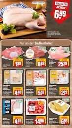 REWE Geschnetzeltes im Prospekt 